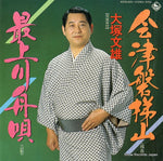 K07S-5231 front cover