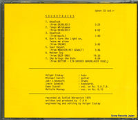 SPOONCD005 back cover