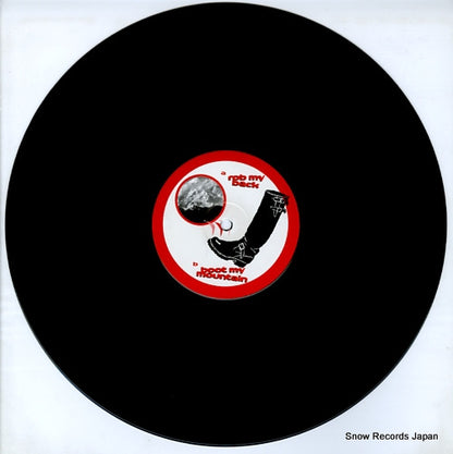 ROONEY017 disc