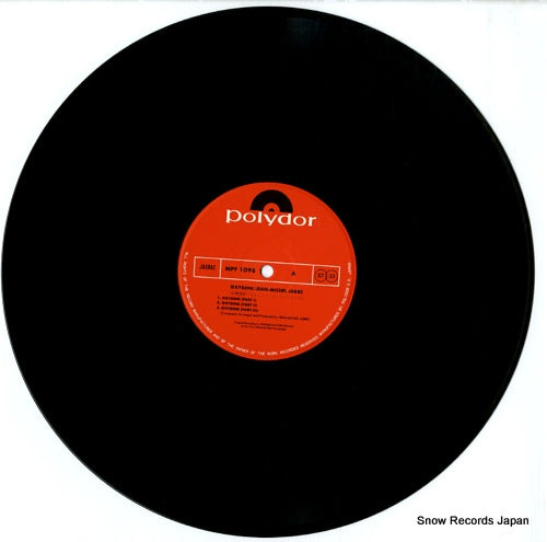 MPF1098 disc