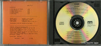 SPOONCD25 disc