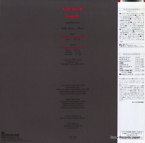 PAP-25538 back cover