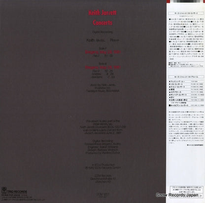 PAP-25538 back cover