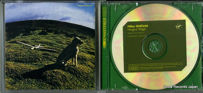 724384936822 / MIKECD2 disc