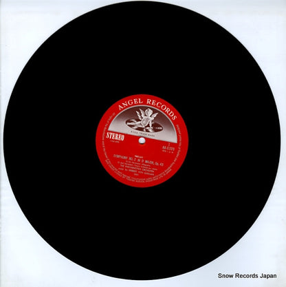 AA-8309 disc