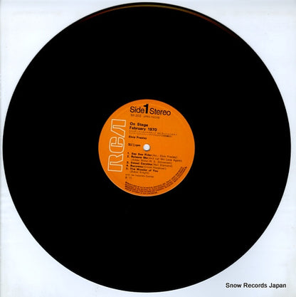 SX-202 disc