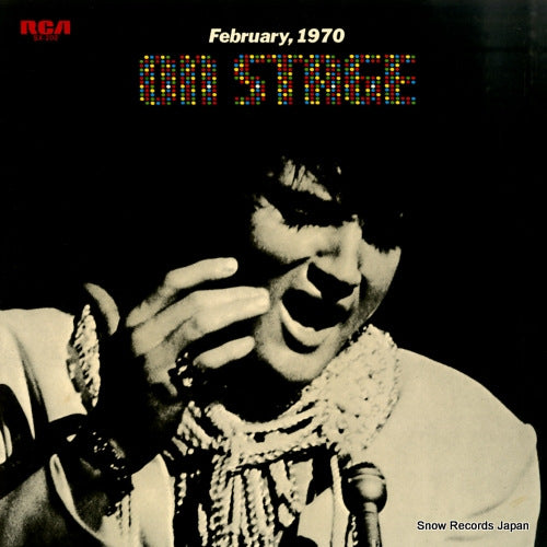 SX-202 front cover
