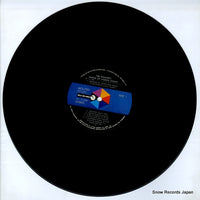 MCA-7007 disc