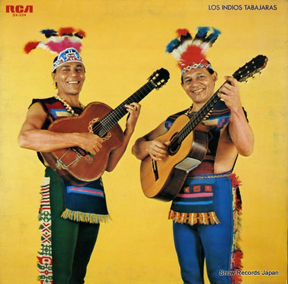 SX-224 front cover