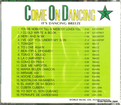 CD951-209 back cover