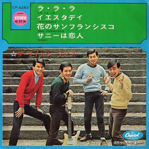 CP-4283 front cover
