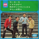 CP-4283 front cover