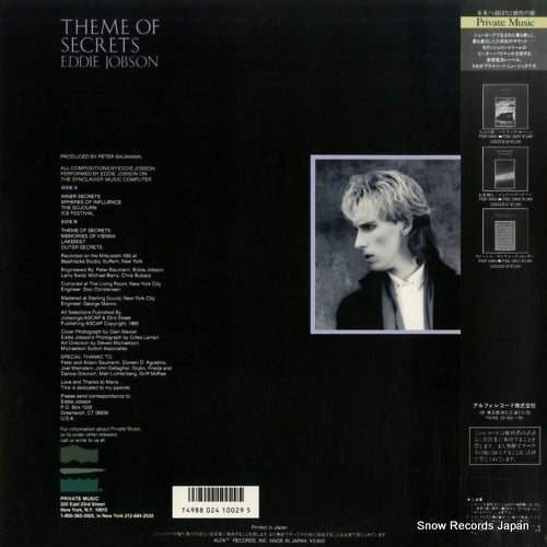 PMP-28004 back cover