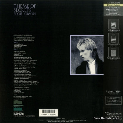 PMP-28004 back cover