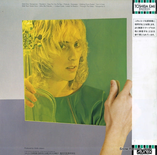 ECS-81607 back cover