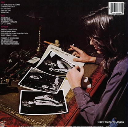 25AP1855 back cover