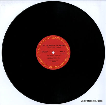 25AP1855 disc