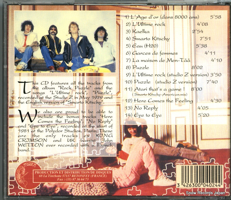 FGBG4024.AR back cover