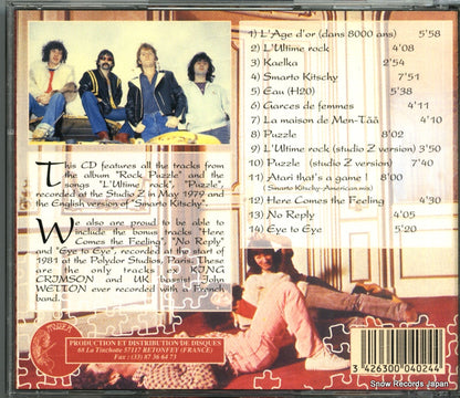 FGBG4024.AR back cover