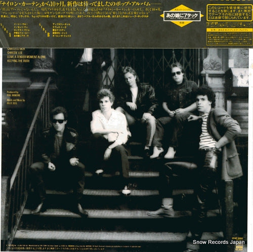 25AP2660 back cover