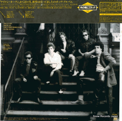 25AP2660 back cover