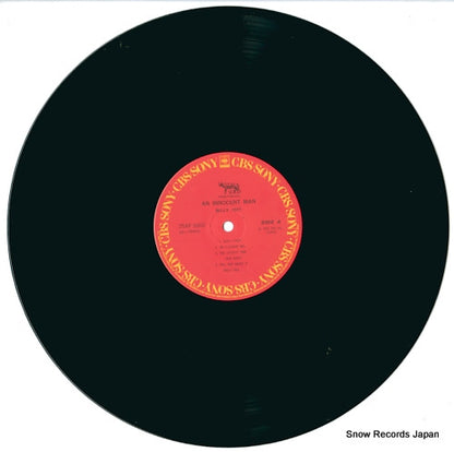 25AP2660 disc