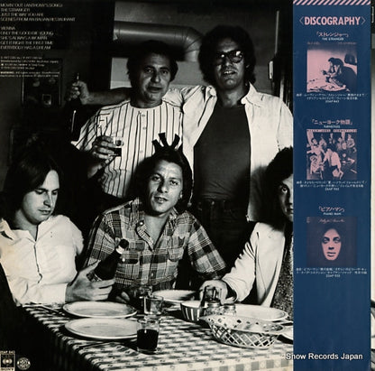 25AP843 back cover
