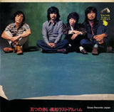 SF-5007 front cover