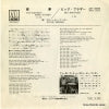 JET-2264 back cover