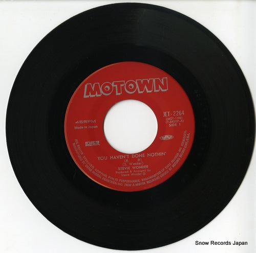 JET-2264 disc
