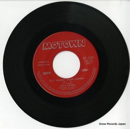 JET-2264 disc