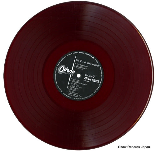 OP-7539 disc