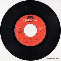 DR6090 disc