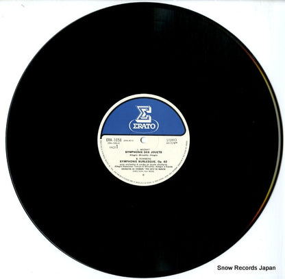 ERA-1058 disc