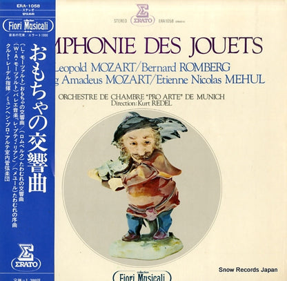 ERA-1058 front cover