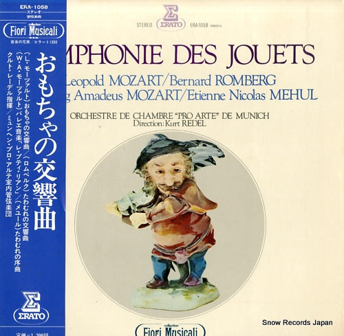 ERA-1058 front cover