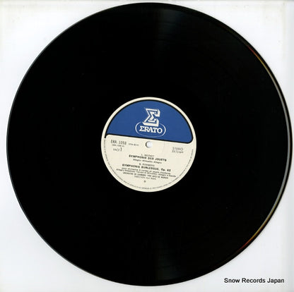 ERA-1058 disc