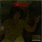 SOPN24 front cover