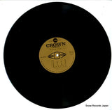GW-6120 disc