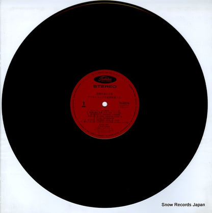 TA-60076 disc