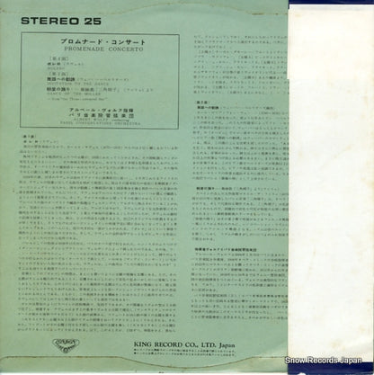 SG(L)5018 back cover