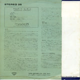 SG(L)5018 back cover