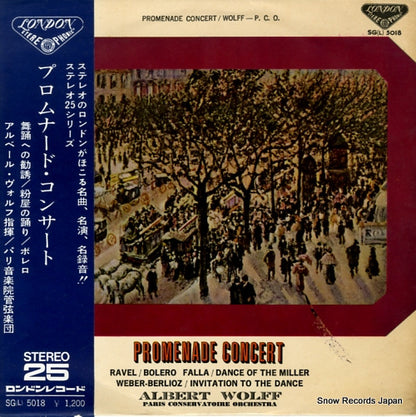 SG(L)5018 front cover