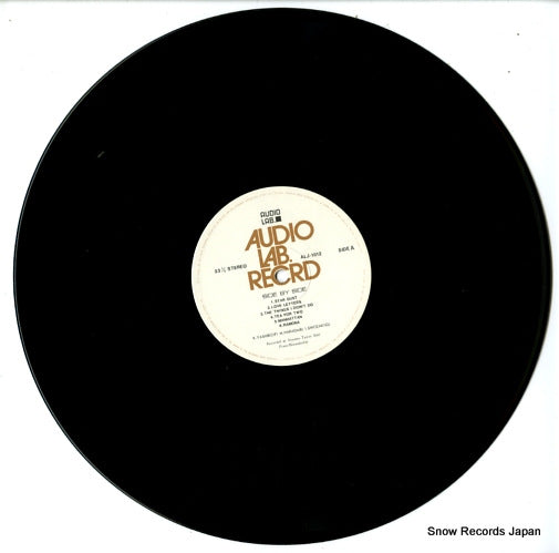 ALJ-1012 disc
