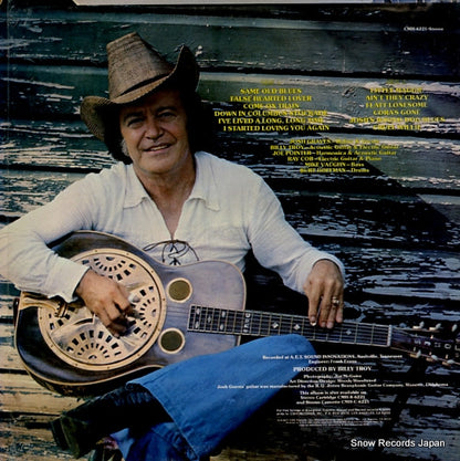 CMH-6221 back cover