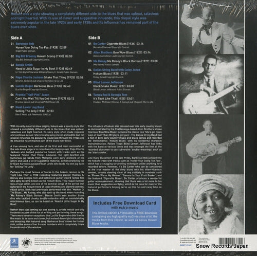 RGNET1374LP back cover
