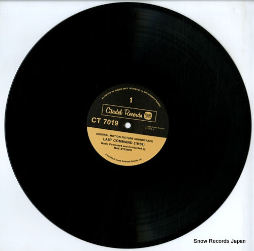 CT7019 disc