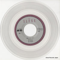 7A0442 disc