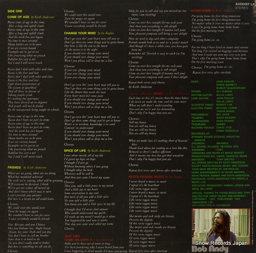 AV001STLP back cover