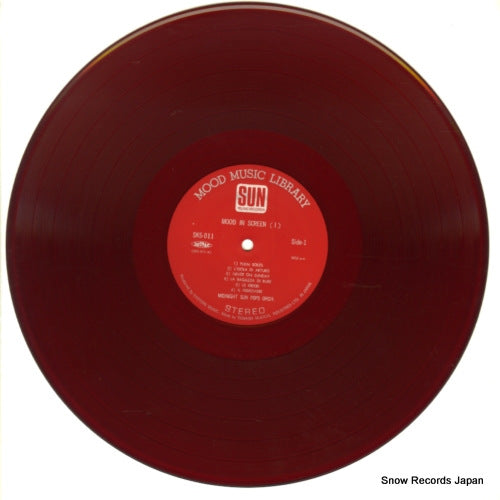 SKS-011 disc